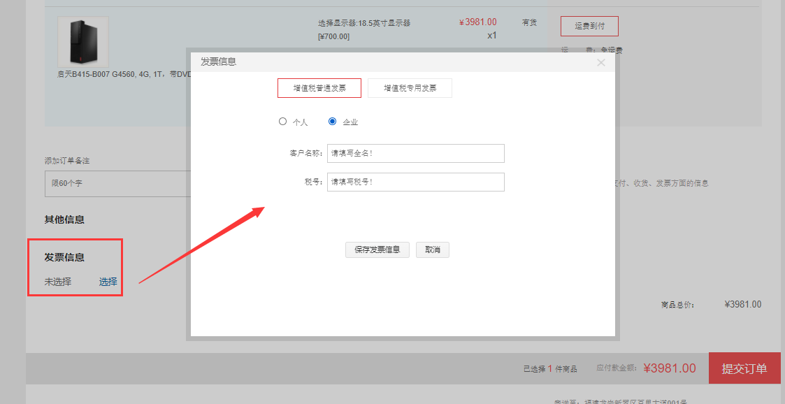 图片15.png