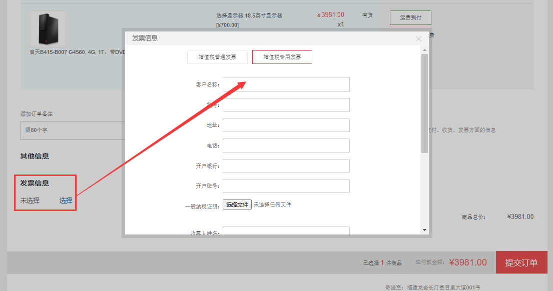 图片16.png