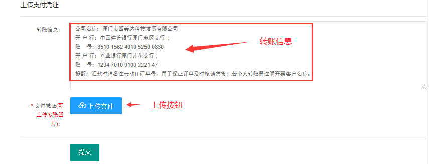 图片20.png