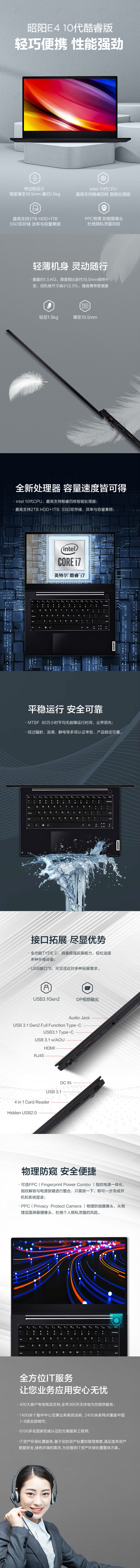 微信图片_20230703150921.jpg